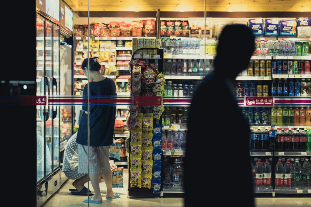 What Companies Are in the Consumer Non-Durables Field covering top brands, consumer goods, and industry careers.